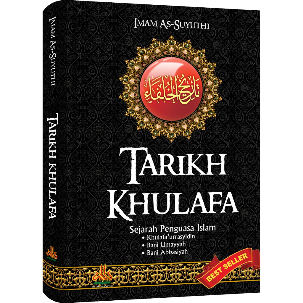 Tarikh Khulafa