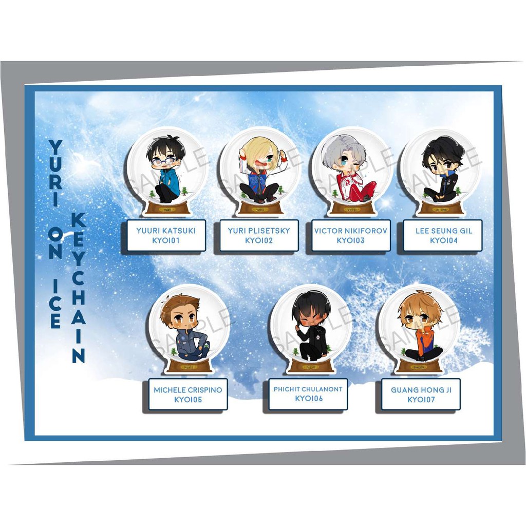Yuri On Ice Snow Ball Keychain