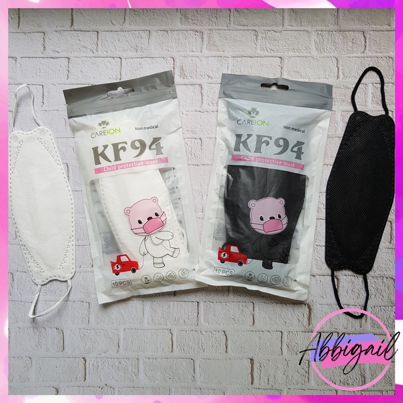 𝘈𝘉𝘎✰ MASKER KF94 ANAK HITAM PUTIH 4PLY / Masker KF 94 MODEL KOREA KIDS 4 PLY isi 10 PCS / Masker Anak Hitam Putih Warna Warni 1007