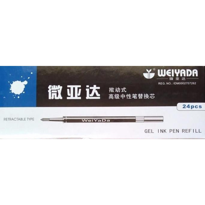 

siap kirim] refill gel click weyada E681 0,7mm ( ISI PULPEN )