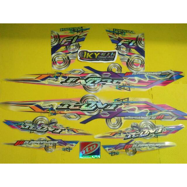 Striping hologram beat fi