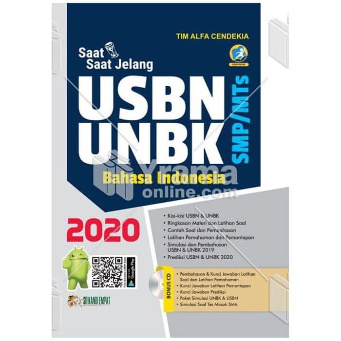 29+ Soal Unbk Multimedia 2017 Dan Kunci Jawaban Gif