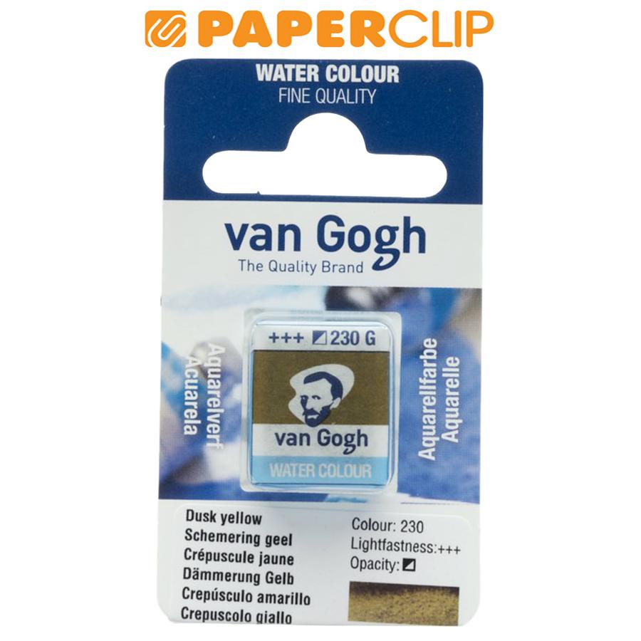 

WATERCOLOR VAN GOGH 20862301 GWC PAN S1 DUSK YELLOW