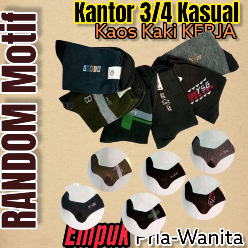 [6 PASANG] Kaos Kaki Kantoran Motif Bely Komputer Spandek PE