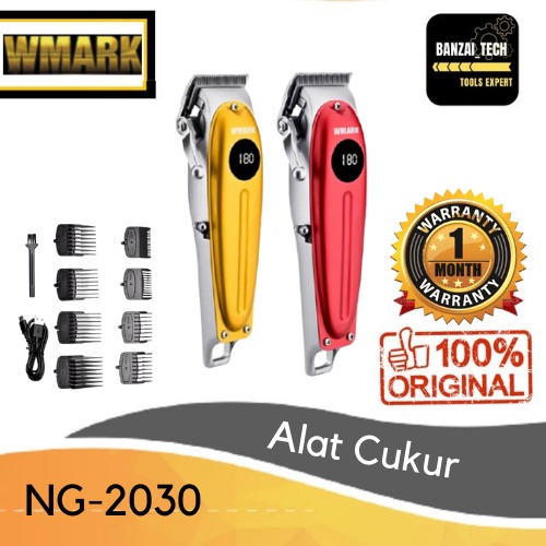 WMARK NG-2030 All Metal Professional Hair Clipper LED Digital Display