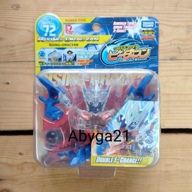 cross fight bdaman cb -72 rising dracyan ori takaratomy