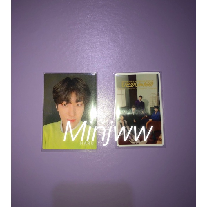 Mcard HipHop Unit Wonwoo Haru