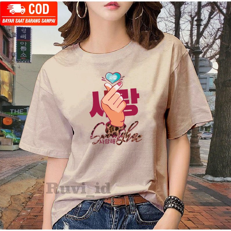 Ruvi_idBELI 3 KAOS GRATIS HEADSET / KAOS GAMBAR DTF SARANGHAE / KAOS WANITA / KAOS PRIA / KAOS KATUN COMBED / KAOS DISTRO / KAOS KOREA / KAOS OBLONG / KAOS WANITA IMPORT / KAOS REMAJA / KAOS WANITA DEWASA / KAOS OVERSIZE / KAOS TERLARIS / KAOS MURAH