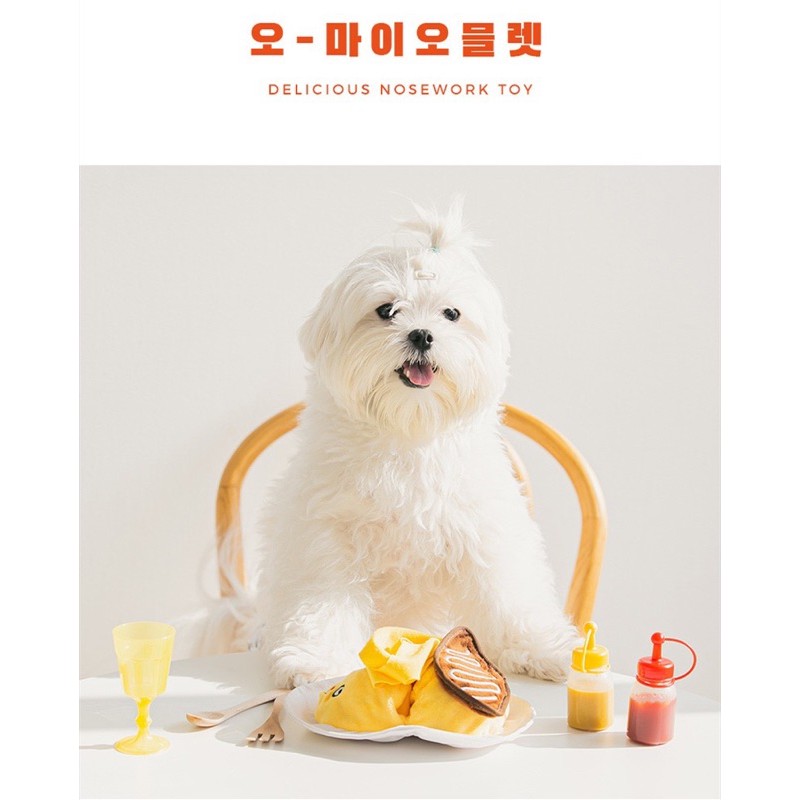 omurice korea sniff toys