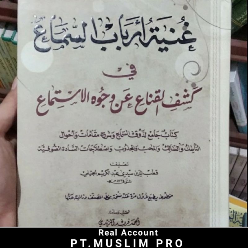 (ORIGINAL) kitab ghunyah arbabus sama'