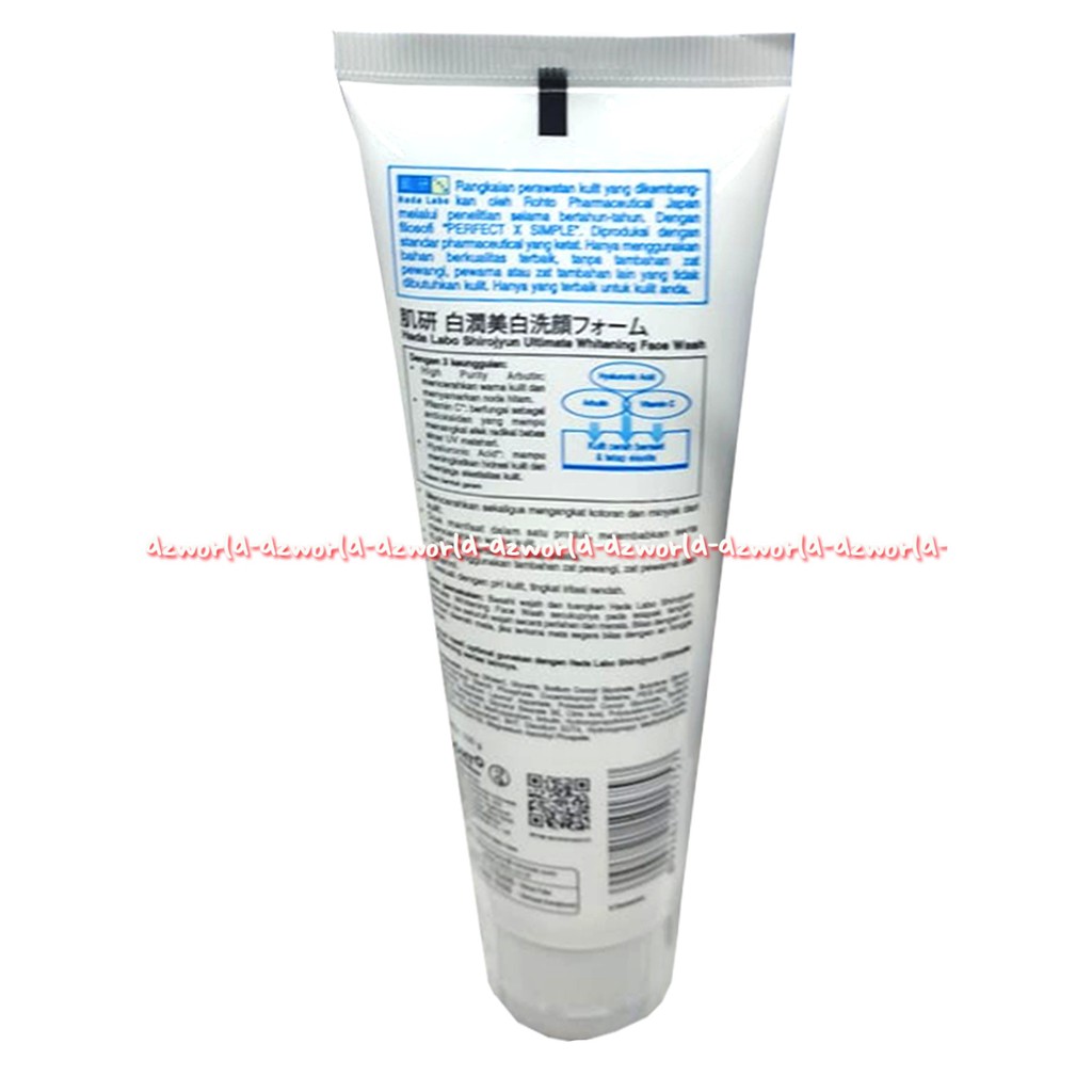 Hada Labo Face Wash Ultimate Whitening 100gr Pembersih Wajah Membantu Lebih Cerah Dan Elastis