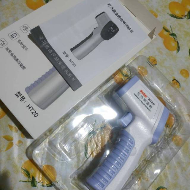 Thermometer gun , thermo gun