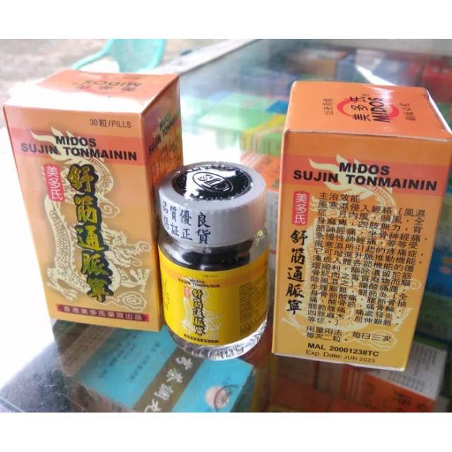 Obat rematik / Rheumatic paling ampuh MIDOS SUJIN TONMAININ asli