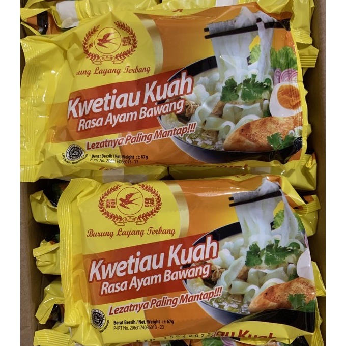 Jual Kwetiau Kuah Cap Burung Layang Terbang 65 Gr Shopee Indonesia