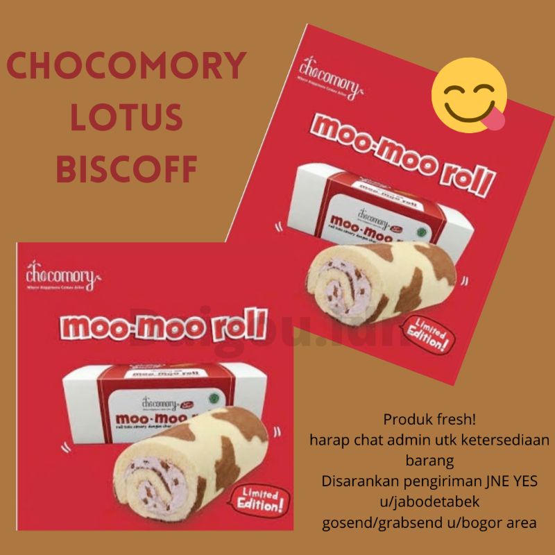 Momo roll chocomory lotus biscoff
