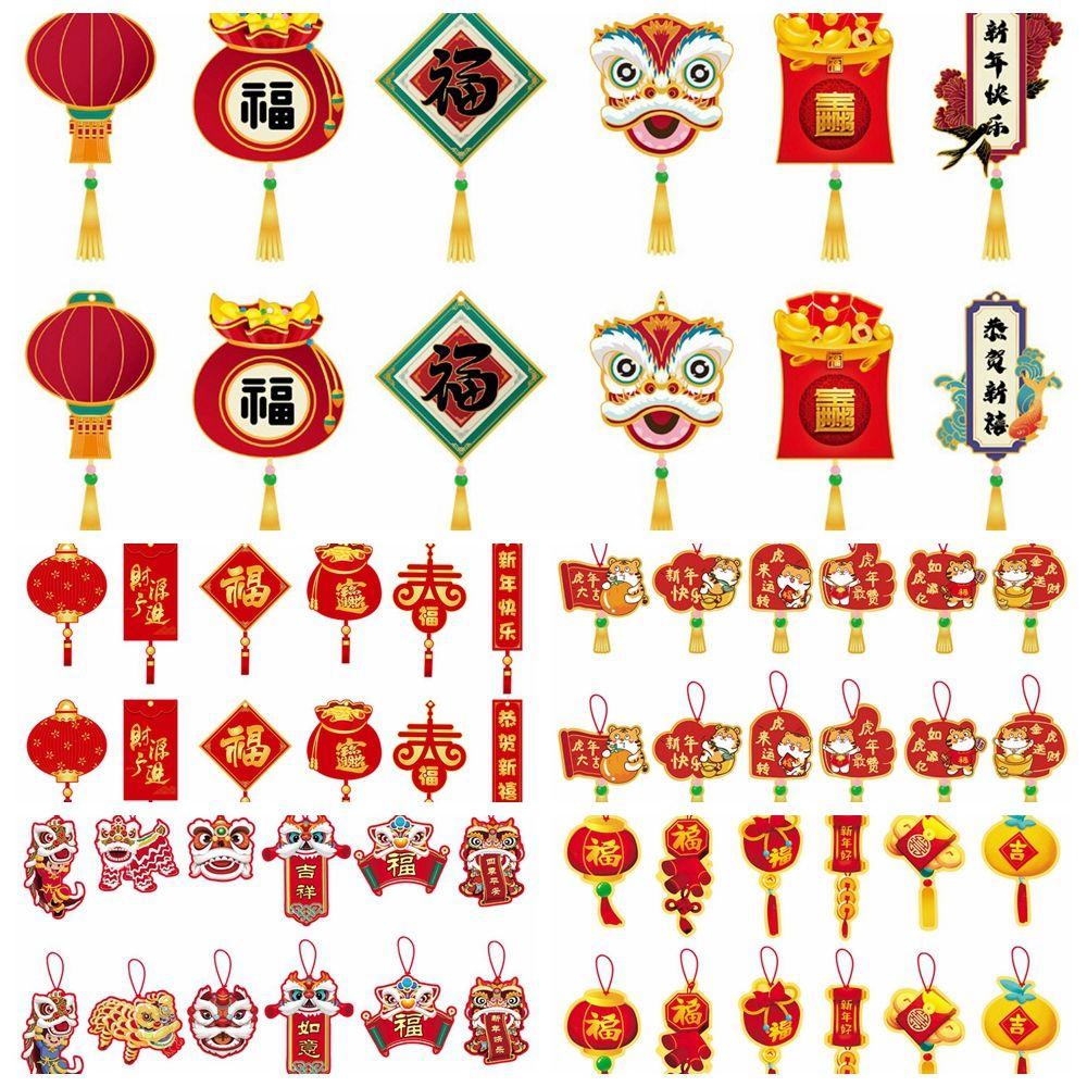 【 ELEGANT 】 Liontin Dekorasi Meriah 2022hiasan Gantung Emas Imlek Liburan Simpul Imlek Chinese New Year Ornament