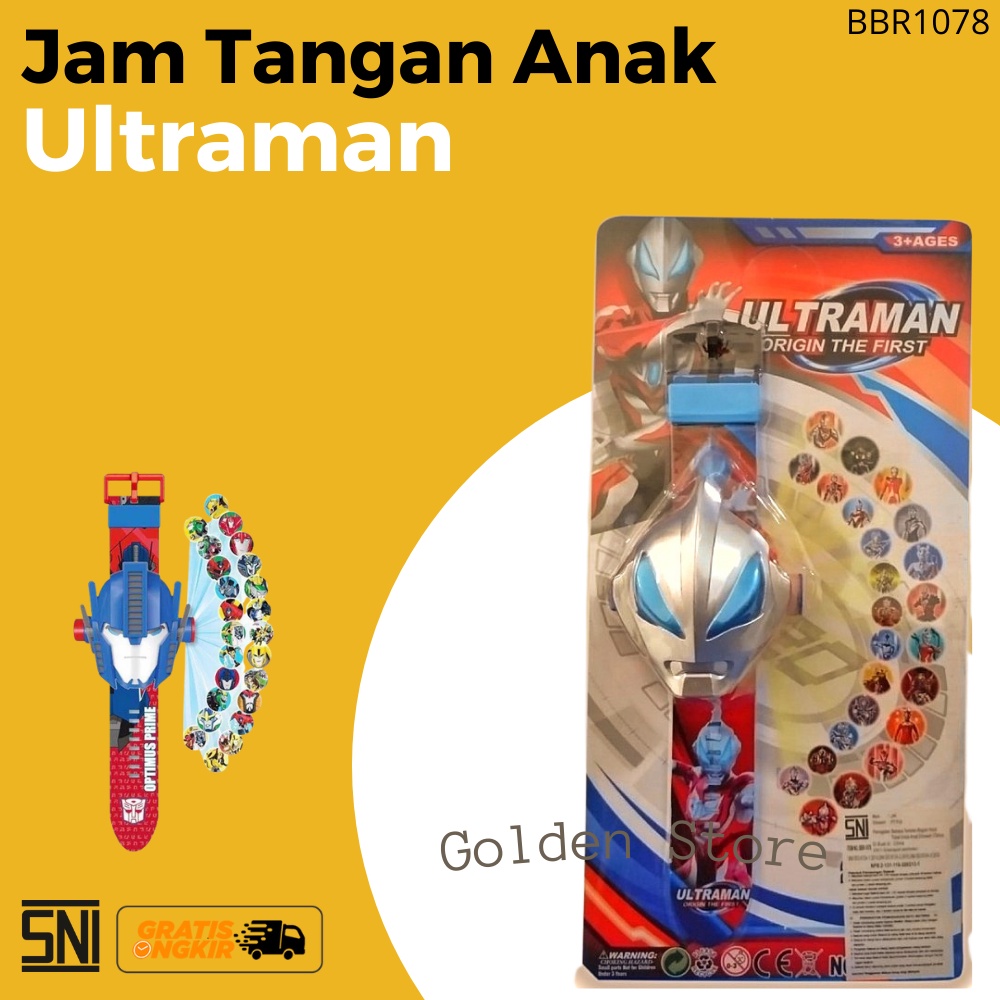 Jam Tangan Karakter Anak Anak - Ironman - Spiderman - Ultraman - Proyektor