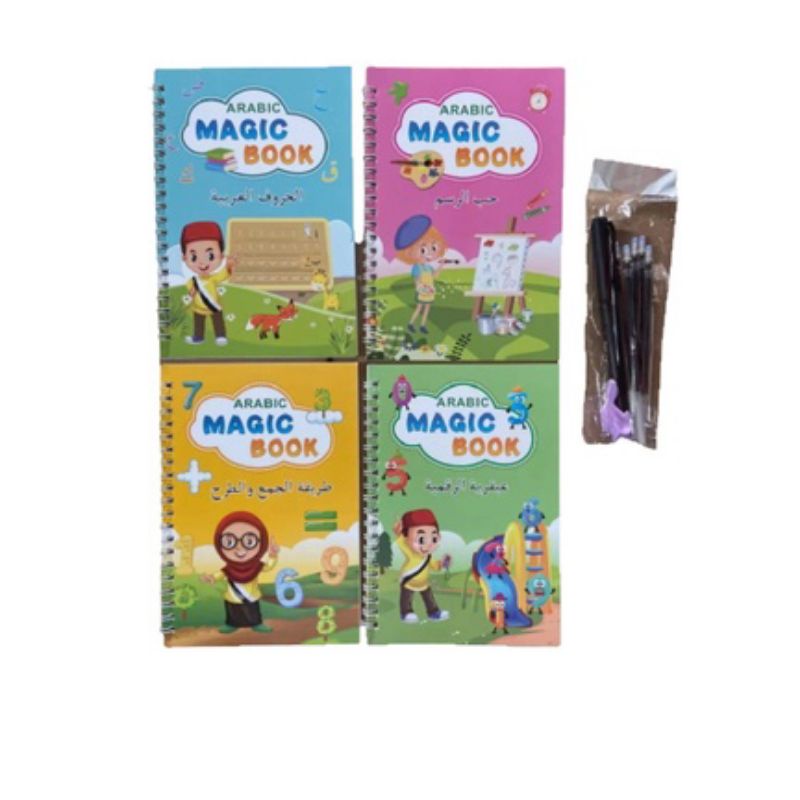 

sank magic arabic