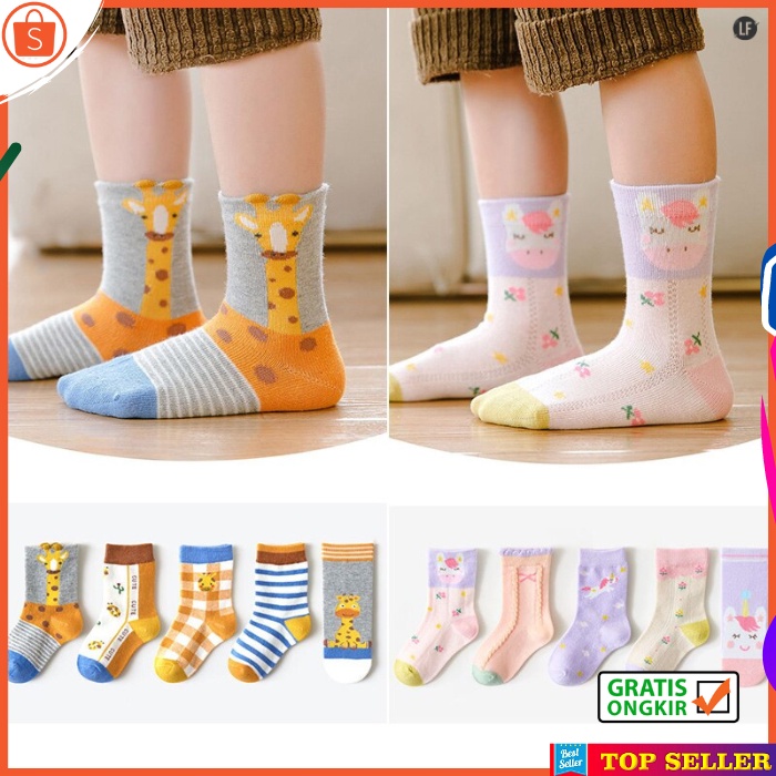 KAOS KAKI ANAK LAKI LAKI KOREA KEKINIAN MOTIF JERAPAH SOCK PEREMPUAN KIDS SEKOLAH USIA 1-10 TAHUN KK21