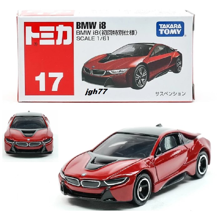 tomica bmw i8