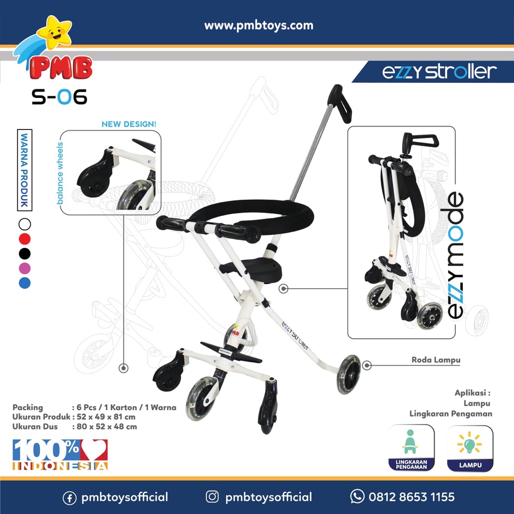 Stroller PMB S-06