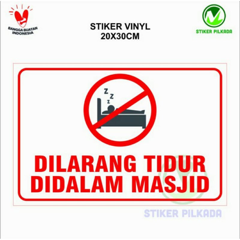 

Stiker Vinyl Dilarang Tidur Di Dalam Masjid uk.A4