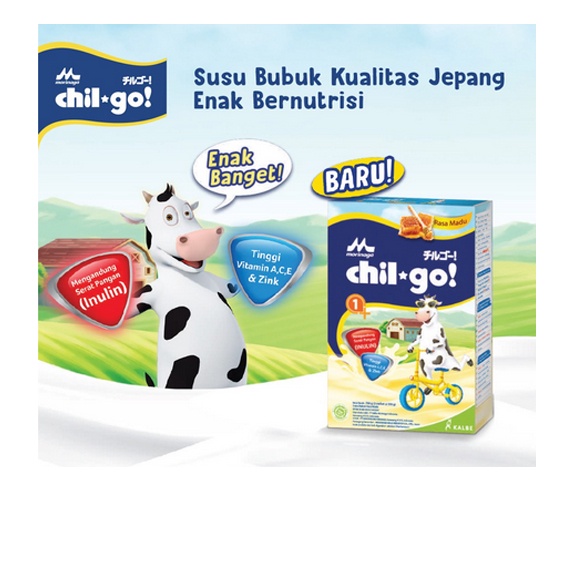 Chil Go Powder Morinaga Susu Pertumbuhan Anak Chilgo bubuk 1+ 3+ 300 gr 3+ VANILA