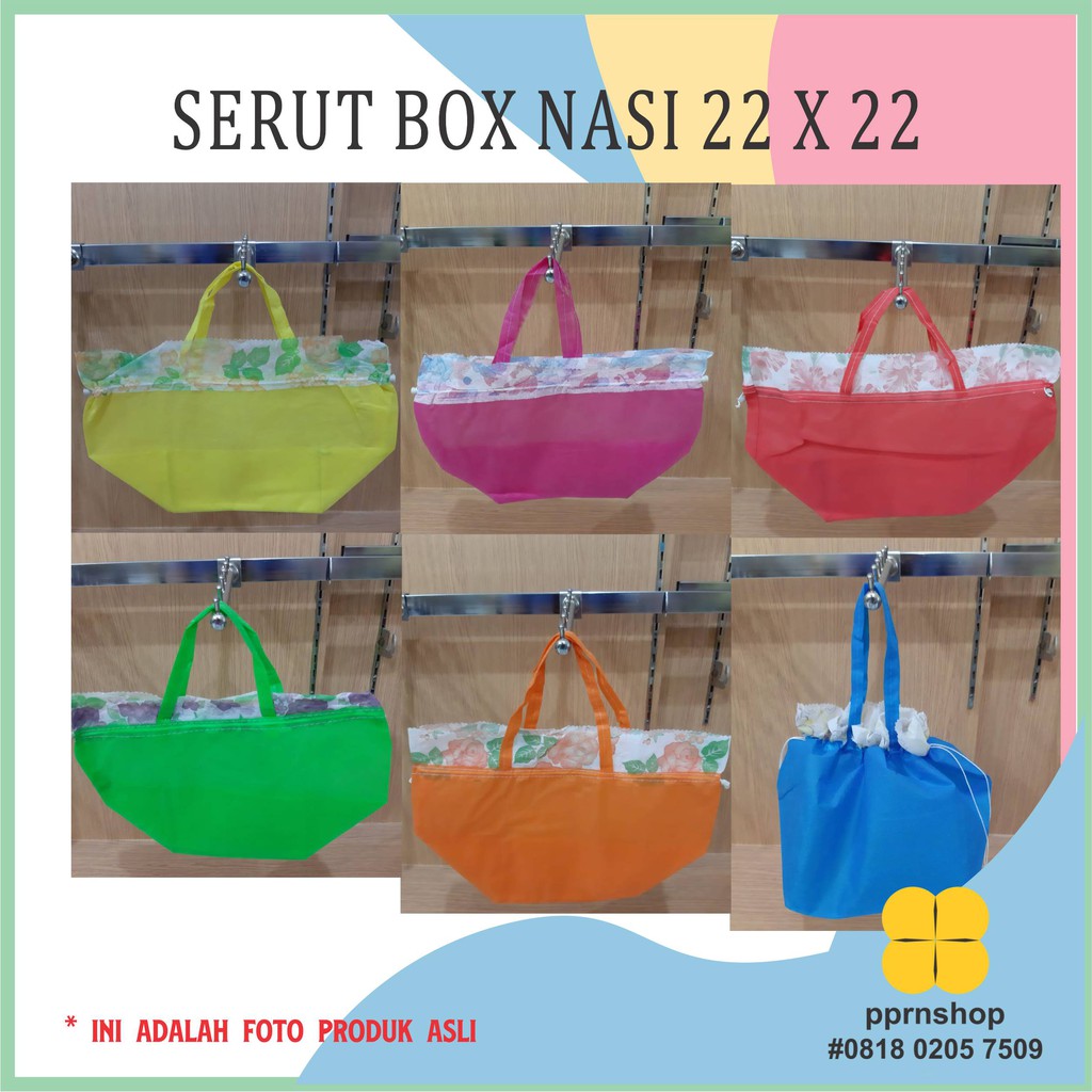 TAS SERUT BOX NASI 22 X 22 ( 12 PCS )/GOODIEBAG/TAS SLEMETAN/TAS AQIQAH