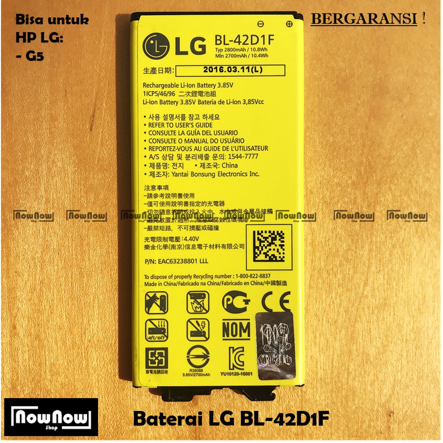 Baterai LG G5 / LG G5 SE BL-42D1F Original Batre Batrai Battery HP H860 H868 H850 F700L VS987 H830 H831 H820 H840 LGLS992 LGUS992 F700S F700K RS988 LGAS992 H820PR H845 H840 H848