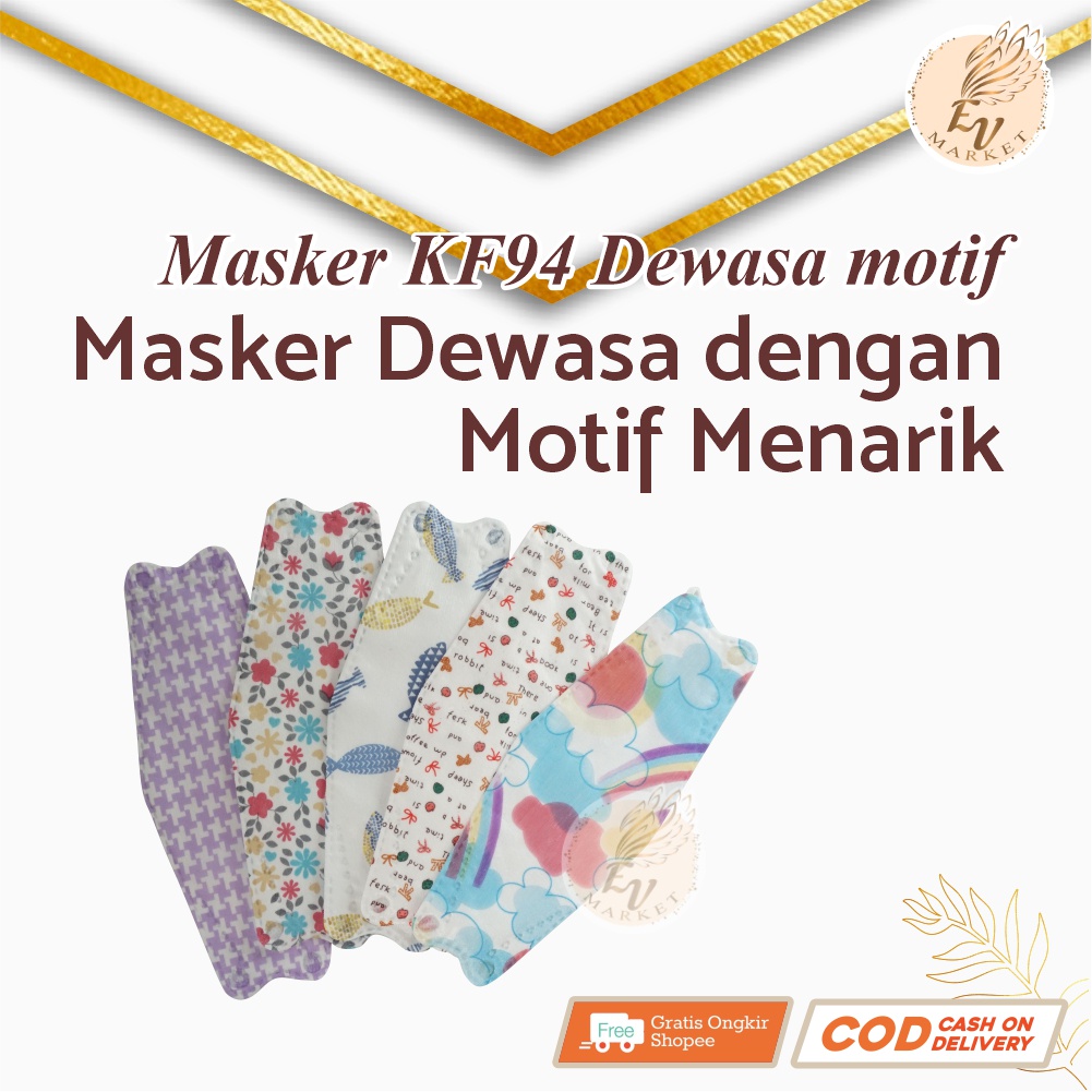 MASKER KF94 DEWASA MOTIF
