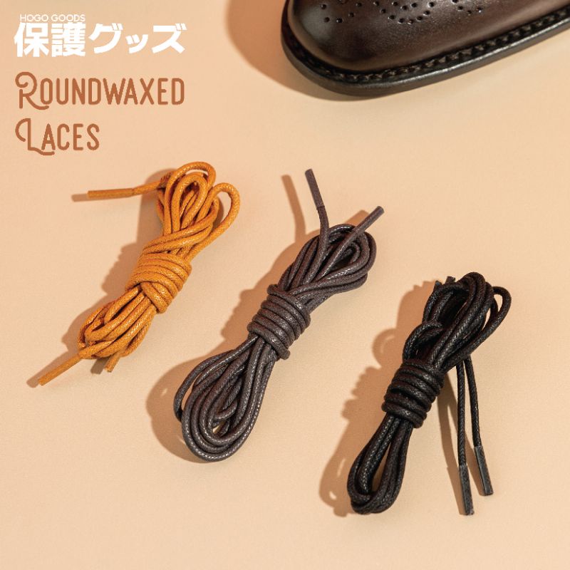 Hogo Round Waxed Shoelaces 85cm ; Tali Sepatu Premium Lilin Bulat 2,5mm