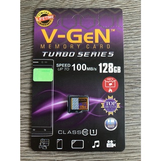 Micro SD V-GeN 128GB Class 10 TURBO 100MB/s - Non Adaptor Memory Card