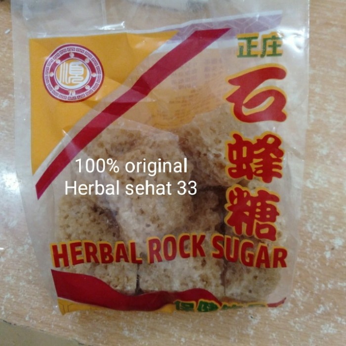 

REVERB HERBAL ROCK SUGAR GULA BATU HERBAL 300GR / SUGAR GULA BATU PRODUK NYATA AMPUHNYA