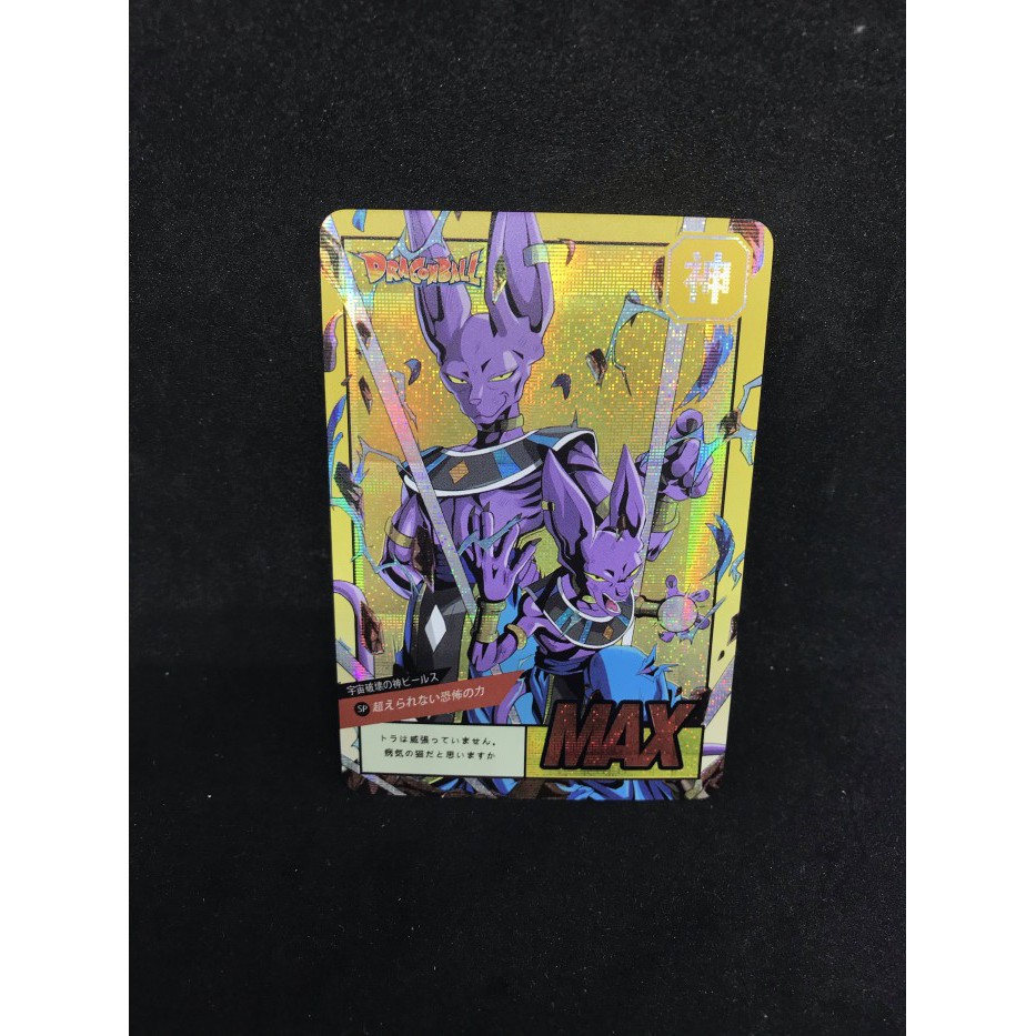 Jual Kartu Dragon Ball Z Super Max Sp Hakaishin Universe Beerus Sama Holo Shopee Indonesia