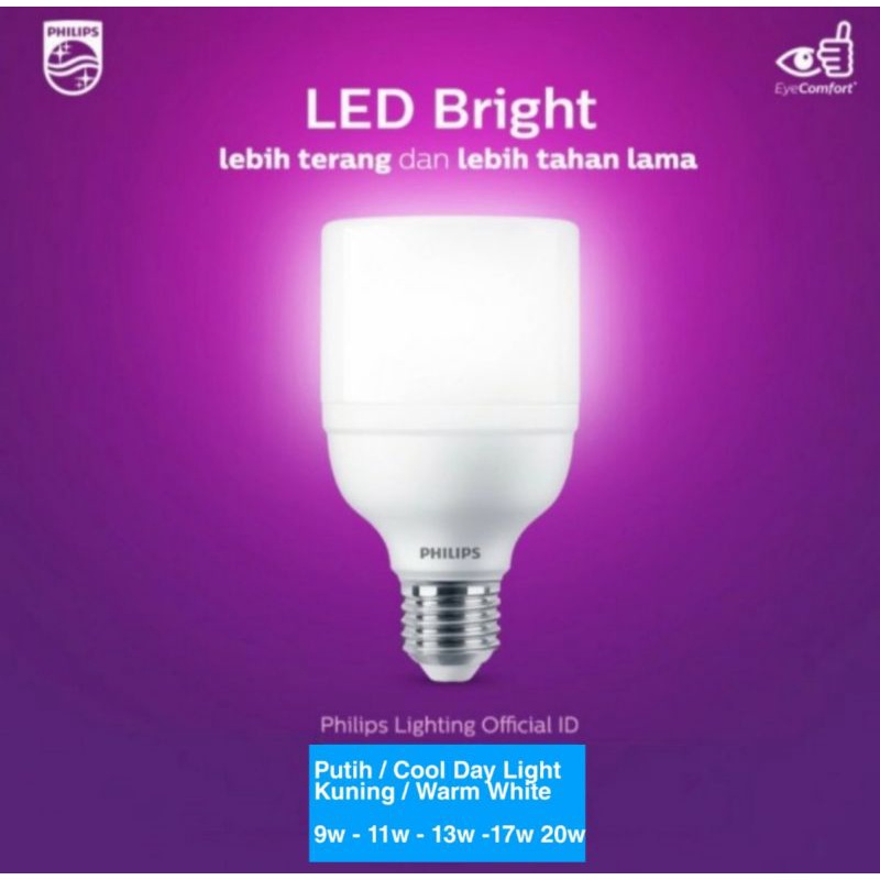Lampu Philips philip Led My Care LED BRIGHT 9 watt - 11 watt- 13 watt - 17 watt - 20 watt E27