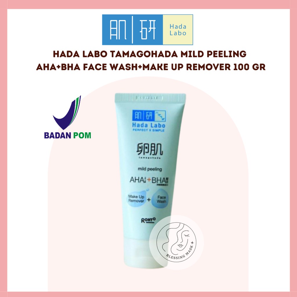 Bpom Hada Labo Tamagohada Mild Peeling Aha Bha Face Wash Indonesia