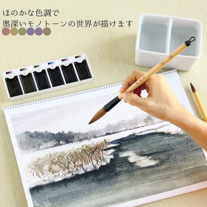 

15452 Boku Undo Gansai Sumi-e Paint 6-set Color