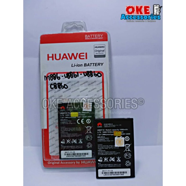 Baterai/Batre/Battery HP Huawei M886 / U8861 / U8860 / HB5F1H