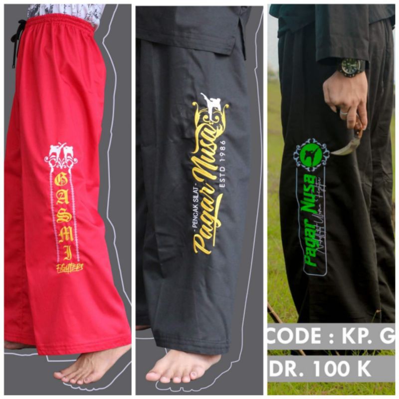 komprang/clana silat pagar nusa dan gasmi border