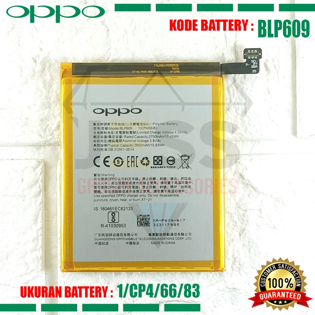 Baterai Battery Original OPPO BLP609 BLP-609 For Tipe HP Oppo F1+ F1 plus - X9009 - X9009FW - R9 - R9M -R9TM