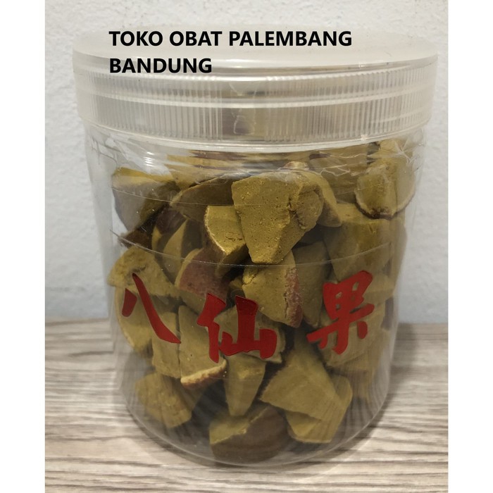 

DRIED BA XIAN GUO FRUIT BAXIANGUO 300GRAM Dried Chinese Pummelo Fruit