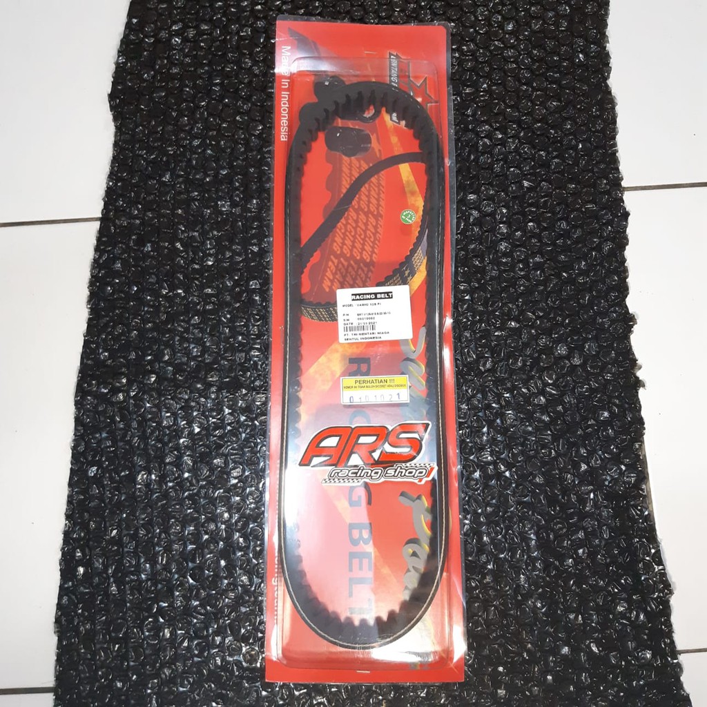 V BELT VARIO 125 150 FI - V BELT RACING VARIO 125 150 FI BRT