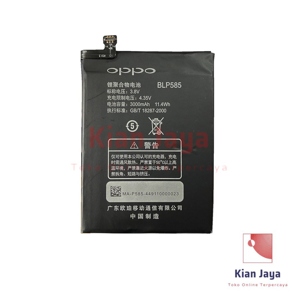 OEM - BLP585 Baterai Hp U3 / R6607 Original Batre Batrai Battery BLP 585 Ori