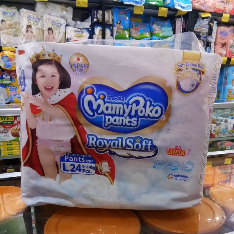 MAMYPOKO PANTS ROYAL SOFT GIRL L24, M42, L34, XL30, XXL24