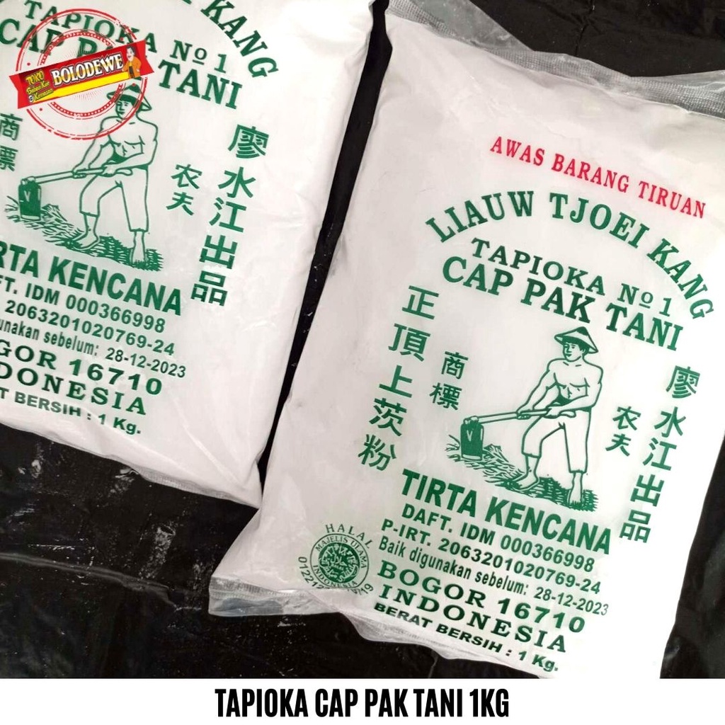 Tepung Tapioka Cap Pak Tani 1kg