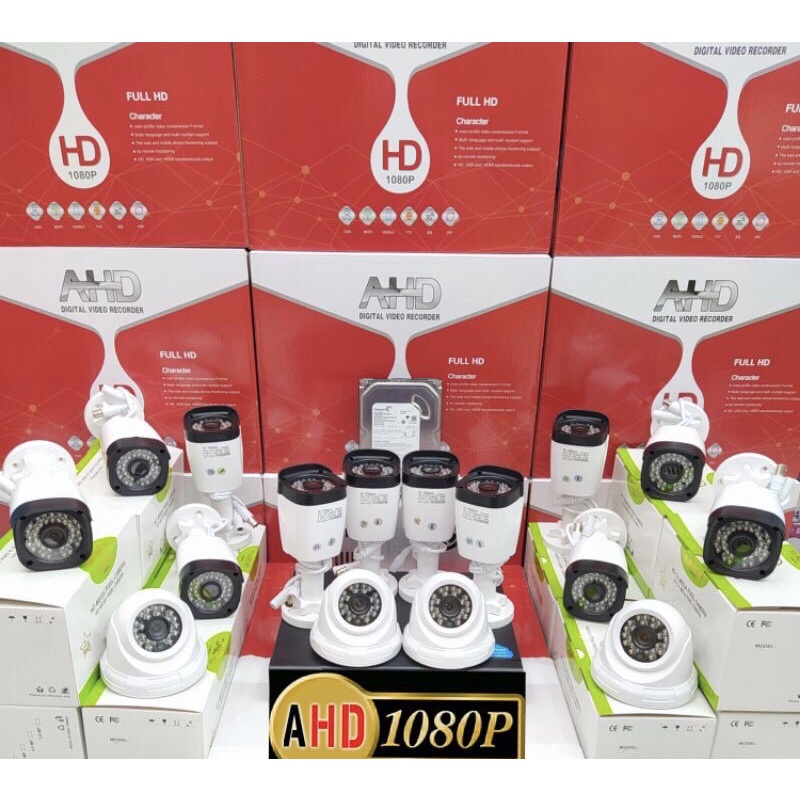 PAKET CCTV 16 CHANEL ( 8 out + 8 in ) 5MP FULL AHD 1080P +HDD 2TB