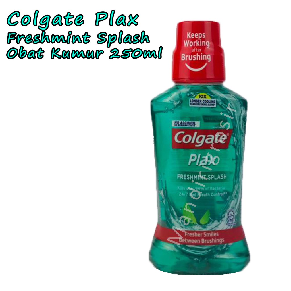 Obat Kumur *Colgate Plax * Peppermint Splash* 250ml