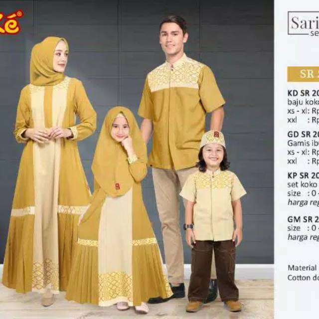 Sarimbit keke SR 20 07 TERBARU