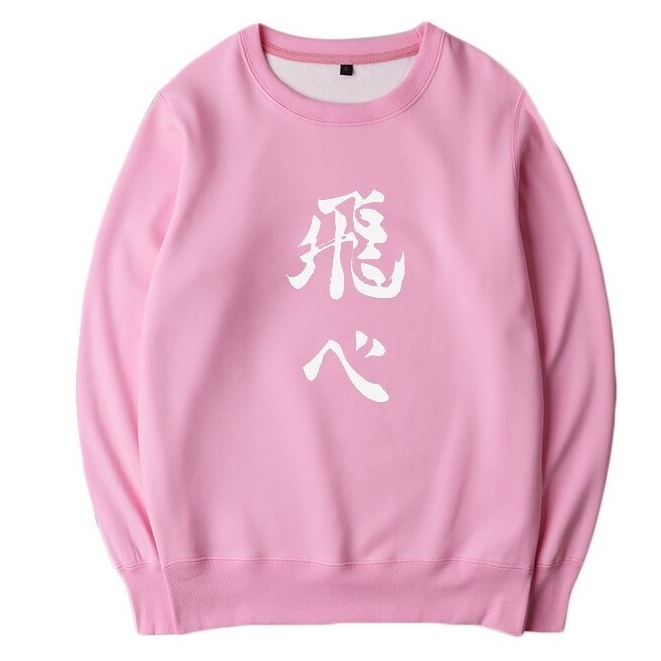 Ueno College Sweater Crewneck || Sweater Basic Anime || Pria &amp; Wanita Sz M - L - XL