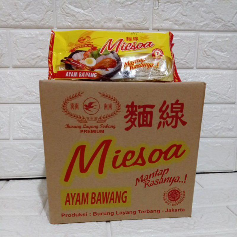 

miesoa cap burung layang terbang